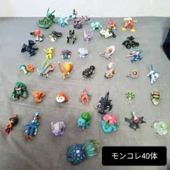 2026年最新】ポケモンフィギュアまとめ売りの人気アイテム - メルカリ