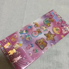 Item thumbnail for item 357eb8d0-ba55-4618-8289-fe7f6915ad9e