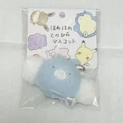 ポケモン　ほわほわてのひらマスコット　チルット