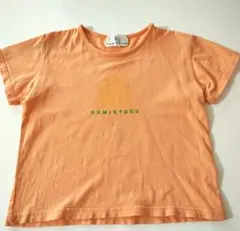 KUMIKYOKU オレンジ Tシャツ Sサイズのサムネイル