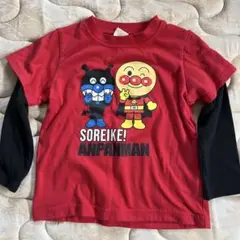 アンパンマン 長袖　重ね着風　100