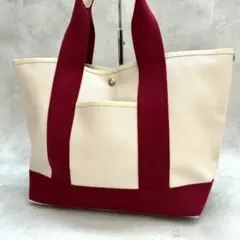 美品✨トプカピ スコッチグレイン トートバッグ ブレス A4収納 クリーム 濃赤