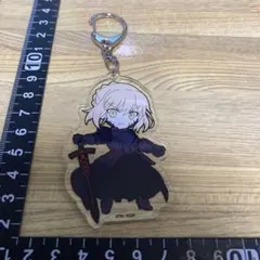 FGO☆セイバー☆ぴくりる! ☆アクリルキーホルダー