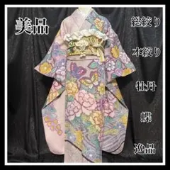 Item thumbnail for item 837a6815-08e7-4cad-97b4-cf16915c4a38