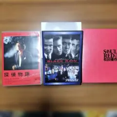 ダウンタウン DVD 78枚 - メルカリ