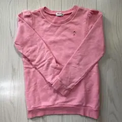 Item thumbnail for item 28e6c1e4-6760-4f8c-85dd-8645558878fc