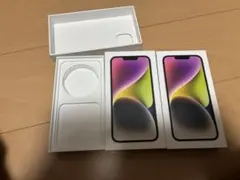 Apple iPhone 14 箱のみ　3個セット