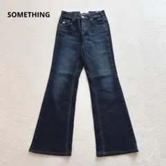 サムシング　LISA フレアパンツ　ストレッチデニム　ジーンズ　25 日本製