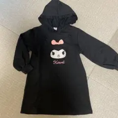 クロミちゃん　フード付きワンピース 120 黒