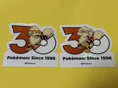 ポケモン 30周年記念 ヒスイ ガーディ ウインディ 韓国 限定 