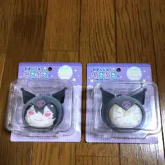 あんスタ　朔間零　羽風薫　おまんじゅうにぎにぎマスコット　サンリオ