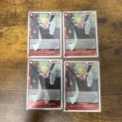 アイコニック様 リクエスト 2点 まとめ商品