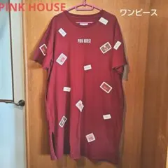 Item thumbnail for item a544dbb6-7f99-4511-90c5-232d5bd9ca3b