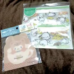 sanrio サンリオ ポチャッコ ジッパーバッグ クローバー 緑 シナモロール