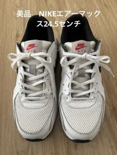 Nike Air Max スニーカー ホワイト/ブラック/レッド　24.5センチ