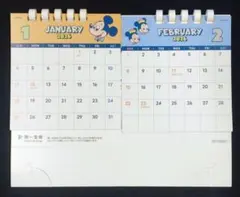 2026年 卓上カレンダー ディズニー