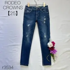 Item thumbnail for item f53011b2-a781-4b1c-9583-ce675779b026