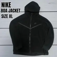 NIKE ナイキ　ボアジャケット　フリース　ブラック　XL