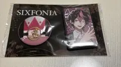 シクフォニ　お正月　缶バッジ　アニメイト　LAN