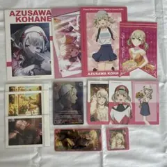 プロセカ 小豆沢こはね まとめ売り