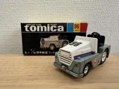 モズク様 リクエスト 2点 まとめ商品