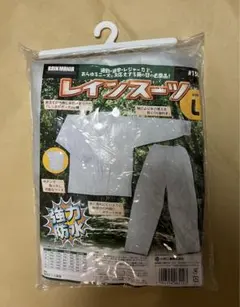 Item thumbnail for item d2df11e7-d6aa-4c12-a653-fedfcd62fa4c