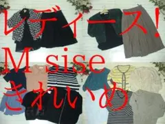 SALE まとめ売り LLサイズ ミセス向け - メルカリ