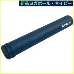 Item thumbnail for item 380a7180-b6df-40c1-a6db-50c1155231c9