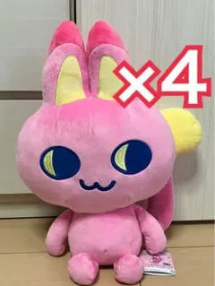 ナムコ限定 たまごっち めちゃもふぐっとぬいぐるみ 4種セット - メルカリ