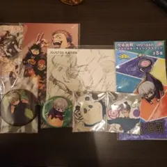 呪術廻戦　缶バッジ　ポストカード　アクリルキーホルダー　じゅじゅフェス