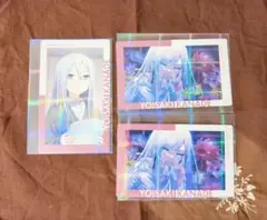 ePick card series vol.18 B　宵崎奏