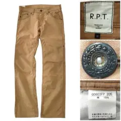 2716 R.P.T. 綿 ダック風 パンツ アメカジ 月桂樹ボタン ブラウンのサムネイル