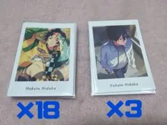 氷鷹北斗 ぱしゃっつ ぱしゃこれ あんスタ あんさんぶるスターズ トリスタ