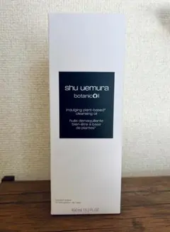 【はなさま専用】シュウウエムラ クレンジングオイル (ボタニック) 450ml