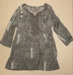 Item thumbnail for item 1b29a405-9711-4c9b-8bda-bb9ce486fa43