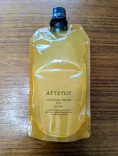 新品 アテニア スキンクリアクレンズオイル アロマタイプ 350ml