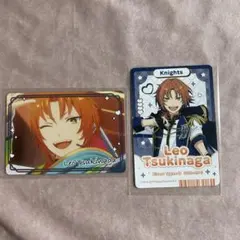 あんスタ　チップス2 vol.1 月永レオ