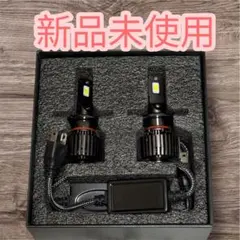 スフィアライト 純正HID用 D4S LEDバルブ 11000lm ヘッドライト - メルカリ