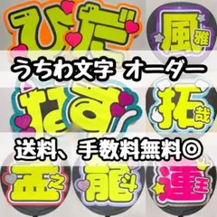 Item thumbnail for item 174c7ff3-3269-4cf5-9e67-742311eea405