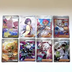 ポケモンカード ラルトス キルリア AR 進化ライン 各5枚 計10枚セット