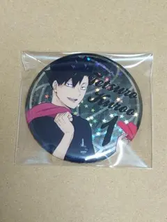 ハイキュー!! 紙飛行機 ホログラム 缶バッジ 黒尾鉄朗