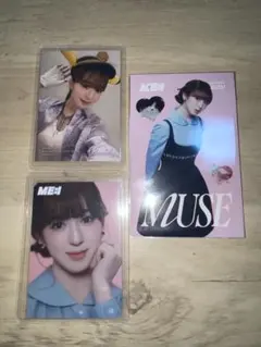 ME:I 山本すず MUSE トレカ