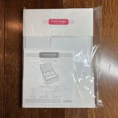 Item thumbnail for item 295c13d8-cee8-4ba5-9834-e0d9e025e448