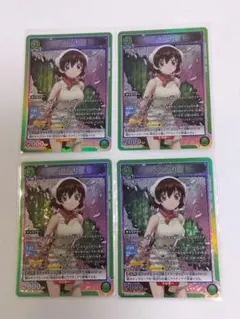ユニオンアリーナ 魔都精兵のスレイブ 出雲天花 SR 4枚 - メルカリ