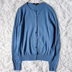 ユニクロ レディース 毛100% 長袖カーディガン ブルー系 L
