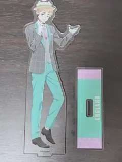 専用