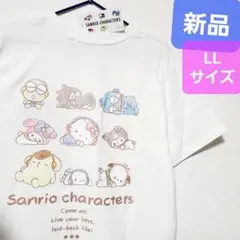 新品 Tシャツ けろけろけろっぴ ばつ丸 マイメロ キティ クロミ シナモン