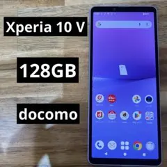 2026年最新】機種名：Xperia 10 V スマートフォン本体の人気アイテム