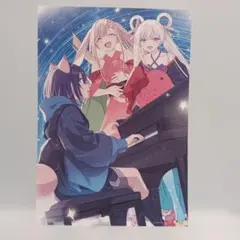 超かぐや姫！ 入場者特典 第2弾 ポストカード - メルカリ