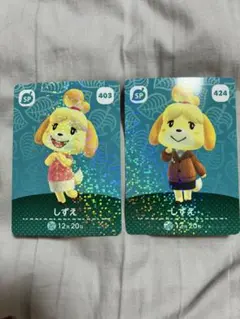 キャラぱふぇ限定　しずえ　amiboカード レア・限定品】どうぶつの森 amiiboカード しずえ キャラぱふぇ - メルカリ
